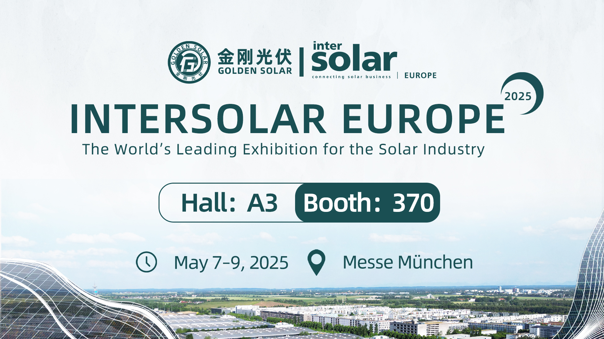 再启光的征程！优发娱乐·(国际)官方网站携HJT技术闪耀Intersolar Europe 2025，续写绿色能源华章